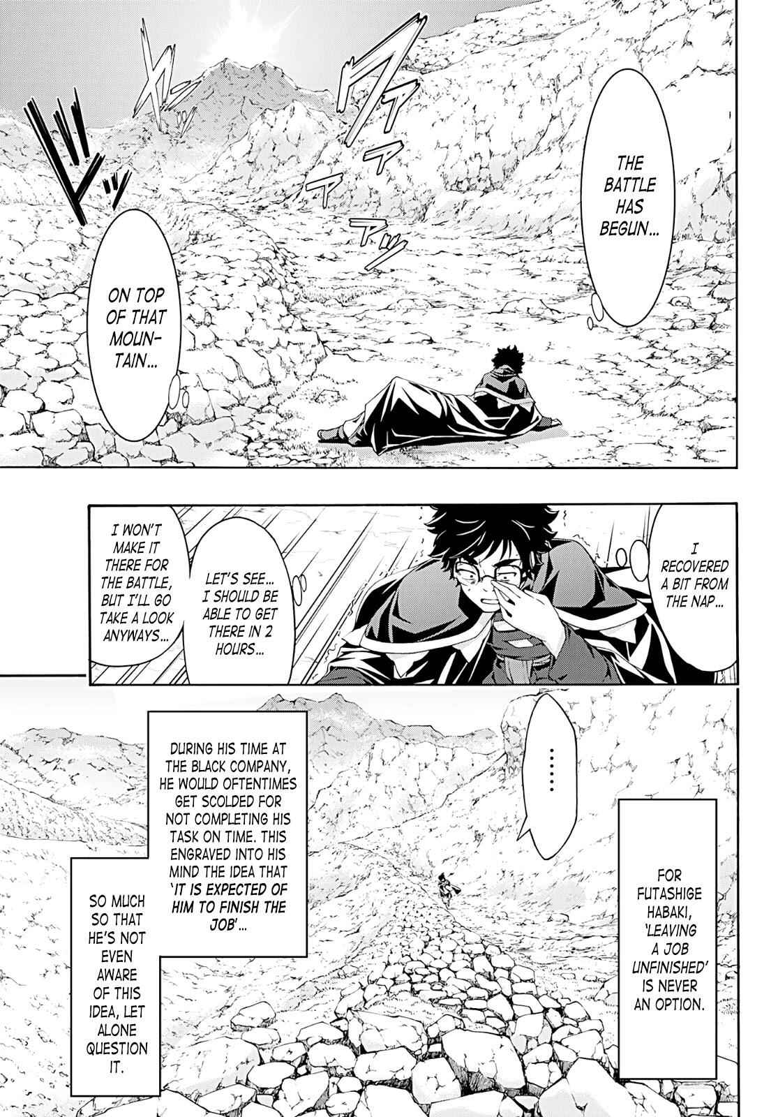 I'm standing on 1,000,000 lives Chapter 50 27